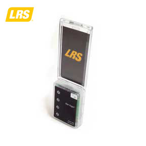 adverteaser-paddle-pager